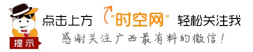 「时空优选」冬季温泉度假佳选~嘉和城温泉谷~¥68元起抢嘉和城温泉谷门票~温泉 水疗SPA 桑拿~