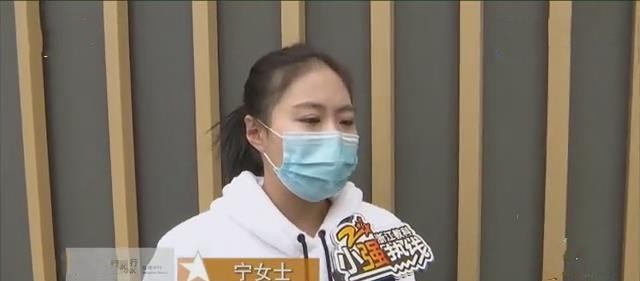 女子拒绝男技师去私人水疗中心男技师说：女技师只服务男顾客！